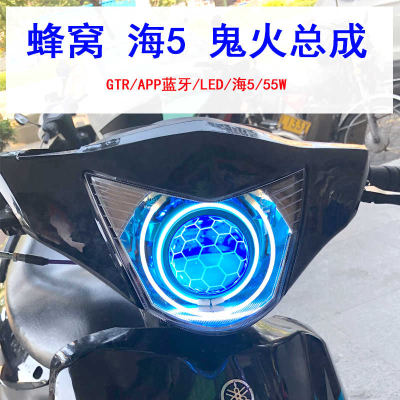 Gtr镜子 新人首单立减十元 22年7月 淘宝海外