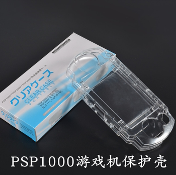 ແບັດເຕີຣີ PSP1000 PSP1000 Silicone Case Protective Case PSP1000 1004 1006 Game Console Battery