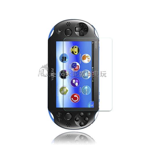 PSV2000钢化膜 9H硬度玻璃膜 PSV1000 PSV2000高清贴膜 - 图1