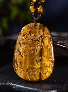 天然木变石安居乐业山水吊坠玉石挂件虎睛石松树挂件玉牌子项链坠