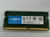 Inwise up to DDR4 8G PC4-2666V of notebook memory