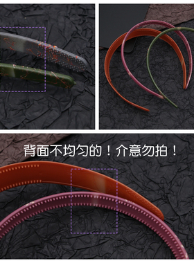 蝴蝶恋人手绘图案百搭发箍