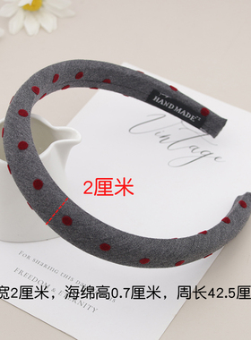 发箍女高颅顶海绵手工黑色全包布