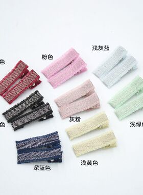 儿童发夹边夹布料金属可爱