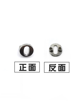 合金金属字母撞钉个性铆钉