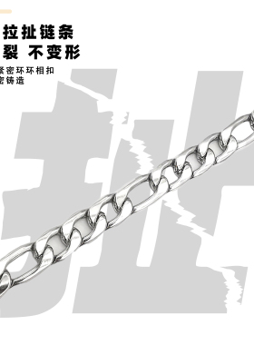 304不锈钢diy手工饰品配件