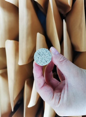 素问纯手工自家专用艾柱