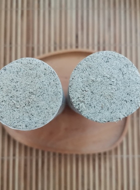 素问纯手工自制4cm桑皮纸艾艾条