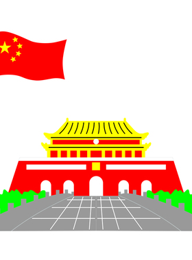 爱国庆主题黑板报环创意墙贴