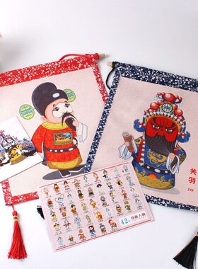 幼儿园挂饰56个民族布艺学校墙面环境布置空中创意挂件吊饰悬挂