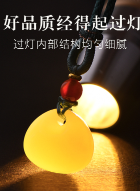 天然和田玉福袋吊坠玉石玉坠