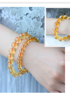 三缘证宝巴西黄水晶手