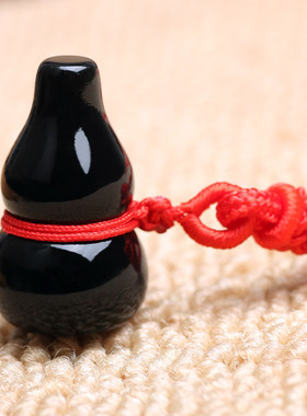 天然黑曜石葫芦吊坠钥匙扣挂件