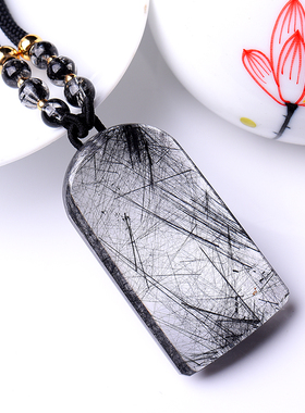 三缘证宝吊坠男项链黑水晶