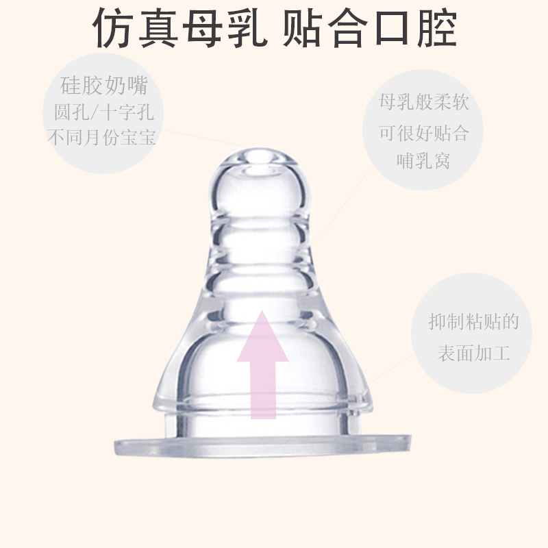 梦呵新生婴儿玻璃奶瓶标准口径初生宝宝小号防摔防呛防胀气120ml