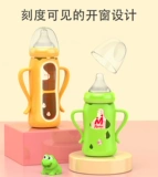 Pigeon, термочехол, силиконовый защитный чехол, стеклянная бутылочка для кормления, мягкая ручка, защита при падении, широкое горлышко, защита от ожогов