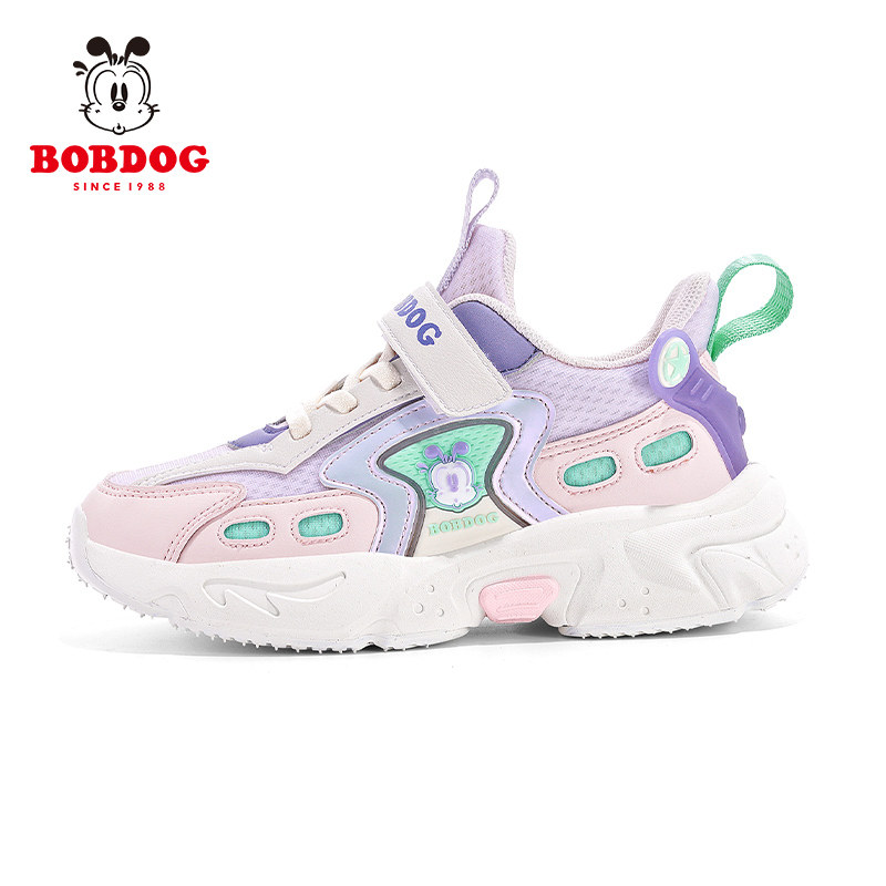 巴布豆女童运动鞋2026春秋新款轻便软底女孩皮面儿童鞋子秋冬款,淘宝优惠券,粉丝福利购,淘宝优惠卷