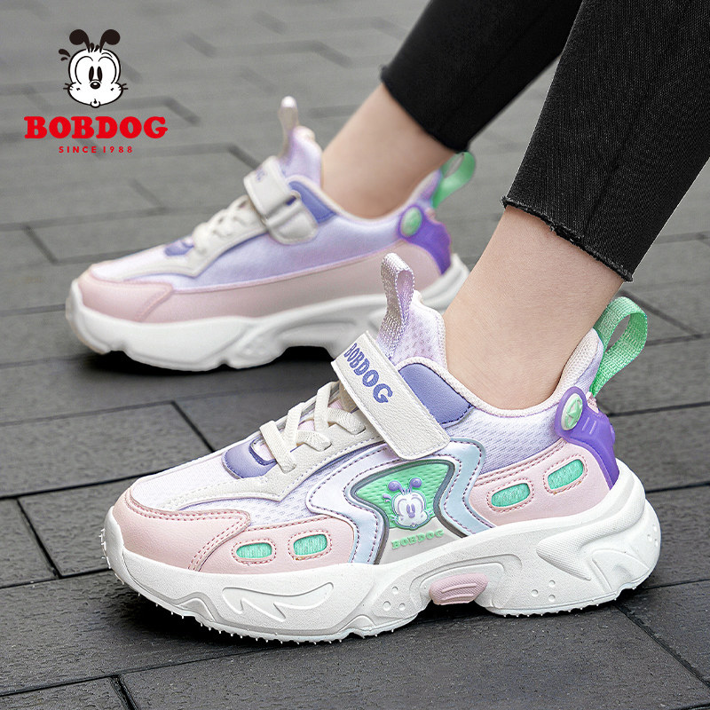 巴布豆女童运动鞋2026春秋新款轻便软底女孩皮面儿童鞋子秋冬款,淘宝优惠券,粉丝福利购,淘宝优惠卷