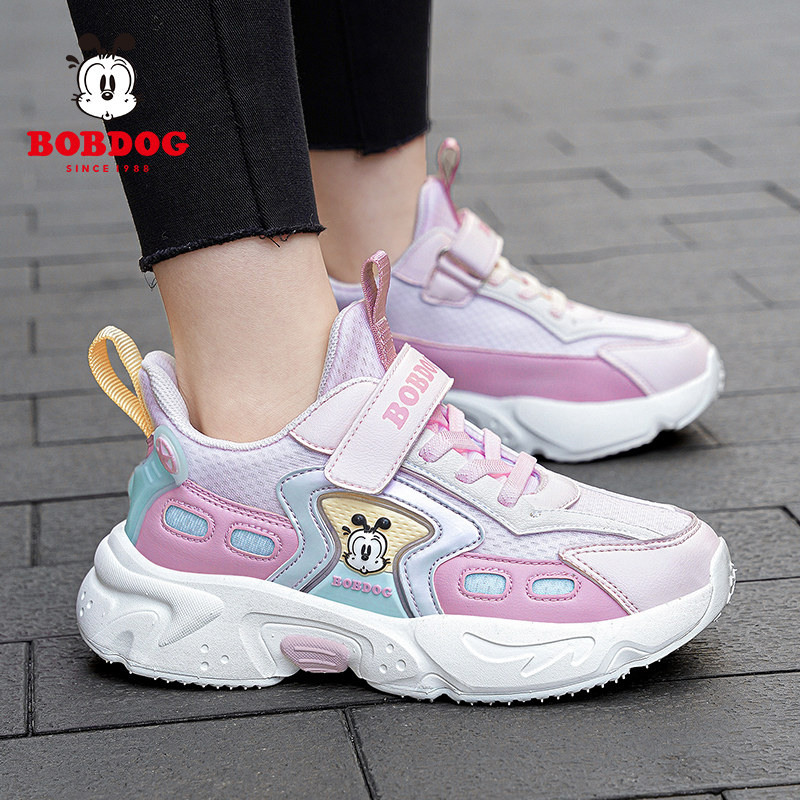 巴布豆女童运动鞋2026春秋新款轻便软底女孩皮面儿童鞋子秋冬款,淘宝优惠券,粉丝福利购,淘宝优惠卷