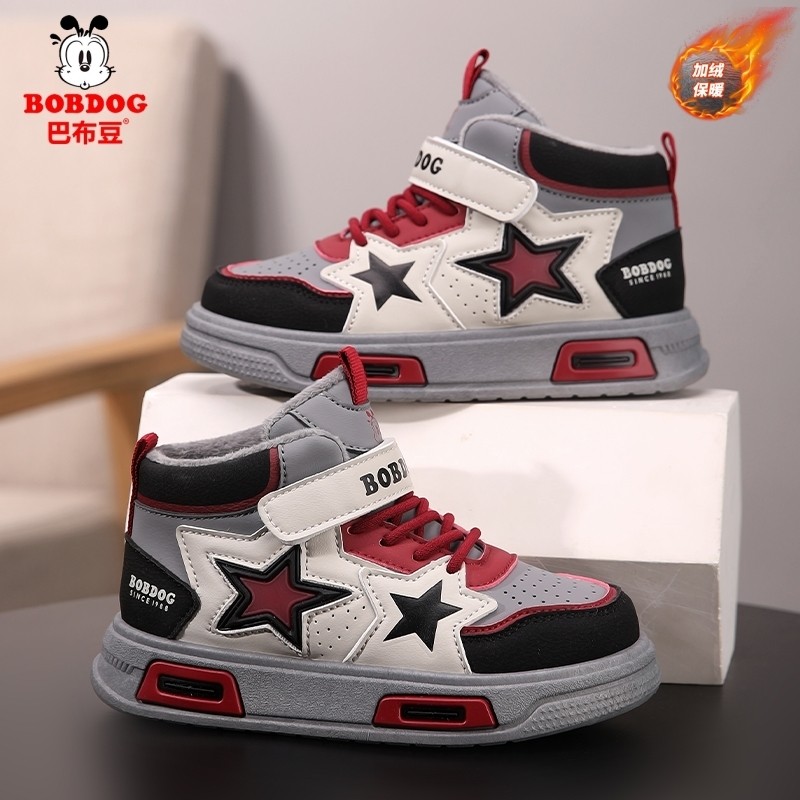 巴布豆女童板鞋冬季儿童高帮鞋子2025新款防滑防水女孩保暖二棉鞋,淘宝优惠券,粉丝福利购,淘宝优惠卷