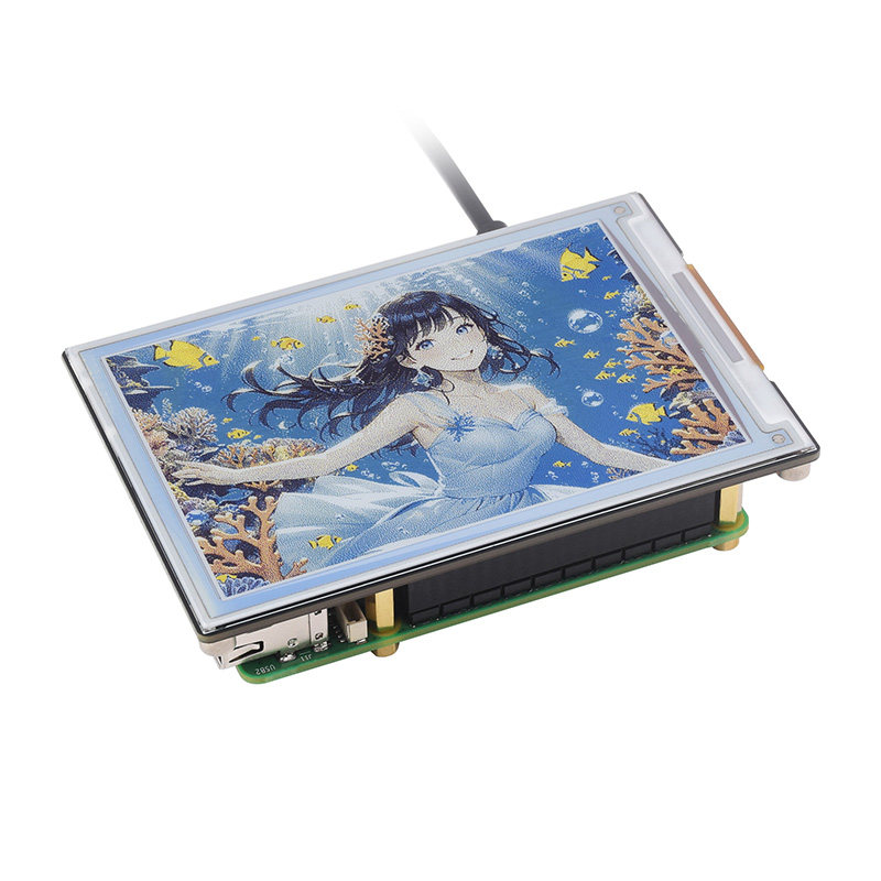 树莓派 4寸e-Paper电子墨水屏模块纸质 标签屏 E6全彩色 HAT+标准,淘宝优惠券,粉丝福利购,淘宝优惠卷