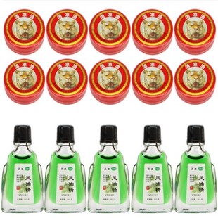 【木屹辰】风油精*5瓶清凉油*10盒