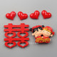 Creative festive wedding gift magnet couple resin