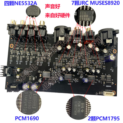 GIEC/杰科 BDP-G5800旗舰4K蓝光播放机真12bit sacd硬解cd机家用 - 图1