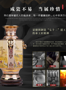 仿景泰蓝珐琅彩中式客厅装饰摆件