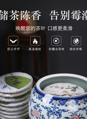 复古青花瓷罐子摆件带盖