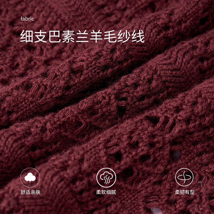 【镂空半裙】曼诺比菲春秋针织镂空半身裙女a字修身直筒裙长裙,淘宝优惠券,粉丝福利购,淘宝优惠卷