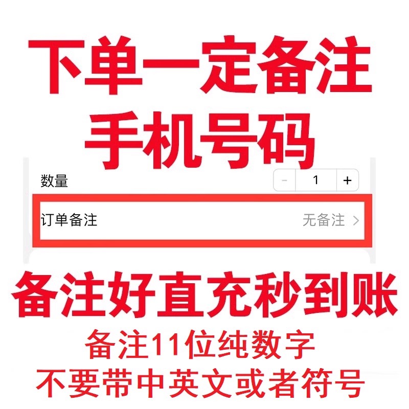 美团外卖5元10元20单张红包优惠券抵扣券无门槛通用外卖券非会员 - 图2