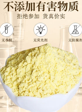 调斑亮白七子白草本精华