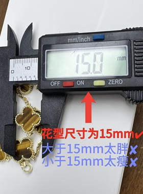 礼物送男女朋友内马尔520闺蜜