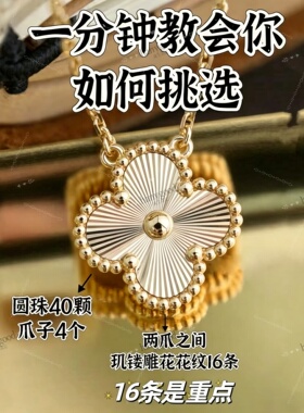 礼物送朋友闺蜜生日母亲节妈妈