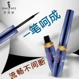 Водонепроницаемый карандаш для глаз, карандаш для губ, не растекается, подходит для начинающих, долговременный эффект