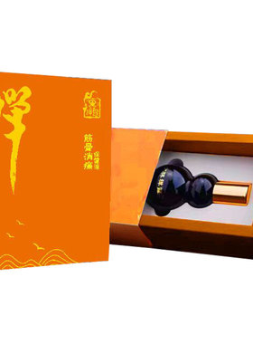 少林禅露植物精油刮痧发热全身