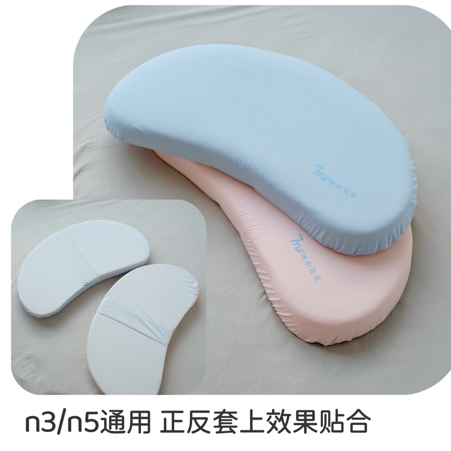 图3