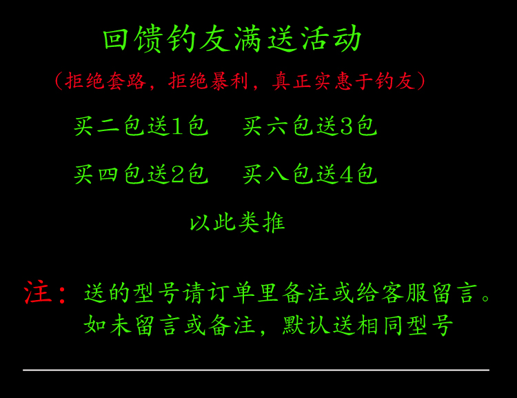 宝狐硅胶防缠漂座防缠绕竞技浮漂座插漂座钓鱼配件渔具垂钓包邮-图3