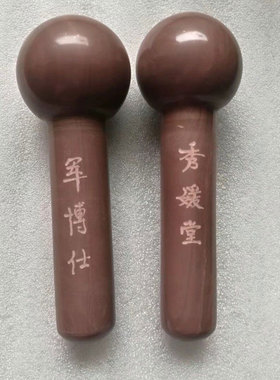 汇泉木鱼石手工天然石材厂家直销