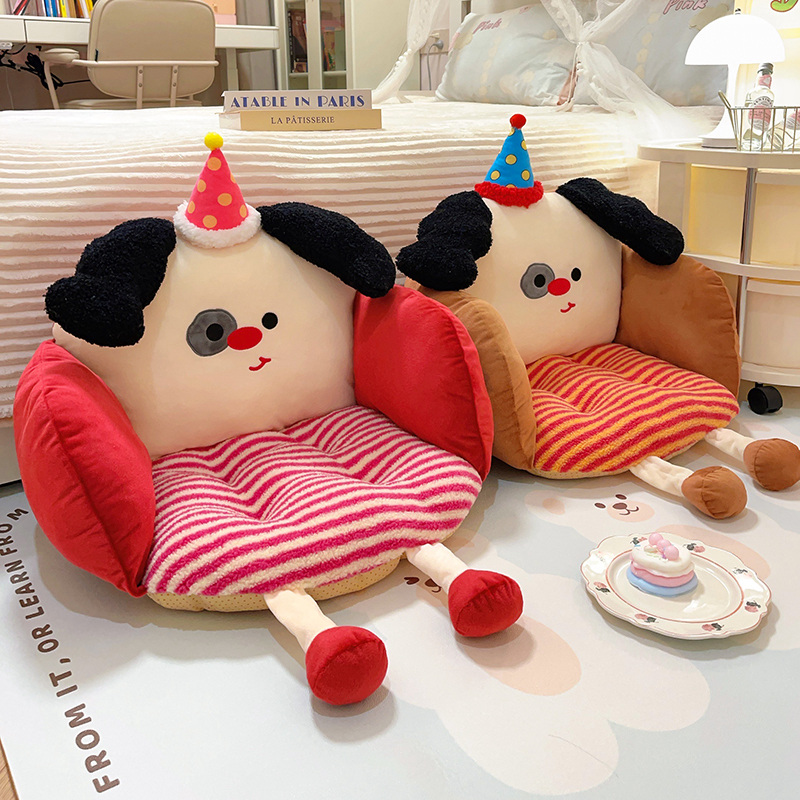 坐垫靠背垫靠垫一体椅子垫靠枕办公室女生屁股垫宿舍屁垫教室舒适