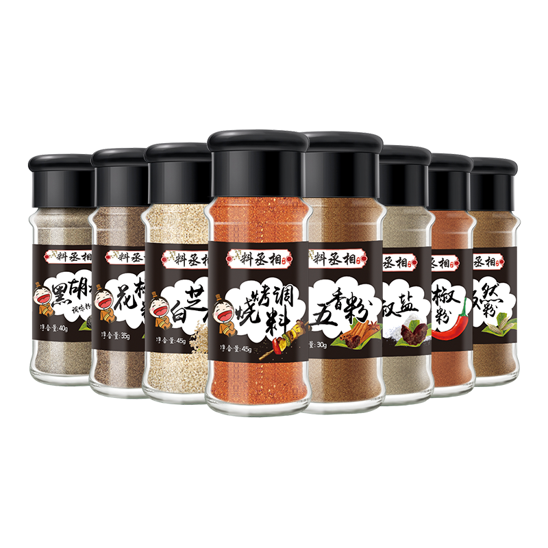 烧烤调料组合套装全套孜然粉椒盐芝麻辣椒粉腌料烤肉蘸料烧烤撒料,淘宝优惠券,粉丝福利购,淘宝优惠卷
