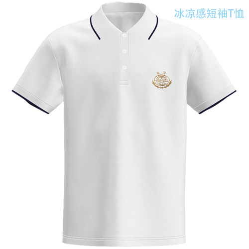 东华小学系列套装校服冬运动外套长裤长短袖衬衫短袖T恤毛衣西裤 - 图0