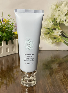 妃丝物语熊果甘亮颜保湿洁面乳120g清透毛孔不紧绷泡沫洗面奶男女