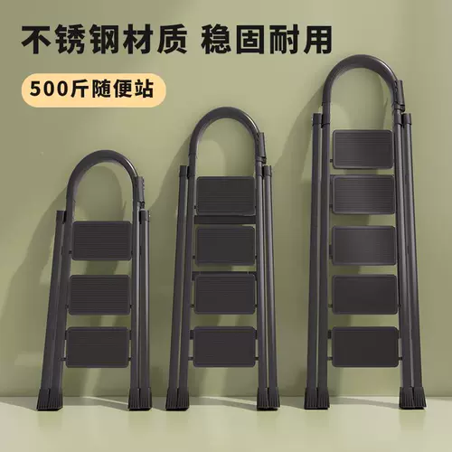 Лестница Кетчевой лестницы складывание складывающей