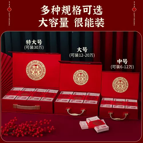 Подарочная коробка CAI обрабатывающая золотая коробка лотерей