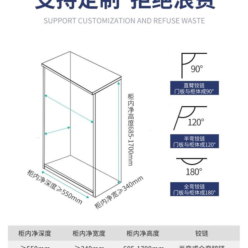 新款楼梯间下360鞋柜旋转鞋架柜子衣帽间置物架抽拉鞋架五金推拉-图2