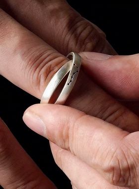 道家乾坤圈双环戒指北斗七星阵