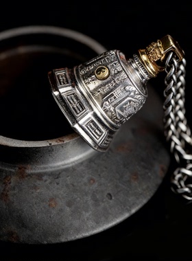 家雨渐耳铃铛太极八卦吊坠挂件