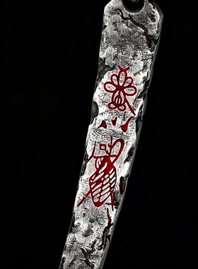 道家五路财神手链悟道系列马年